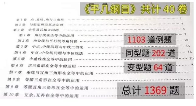 QQͼƬ20190907093713.png