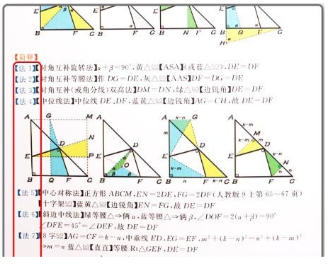 QQͼƬ20190909082848.png