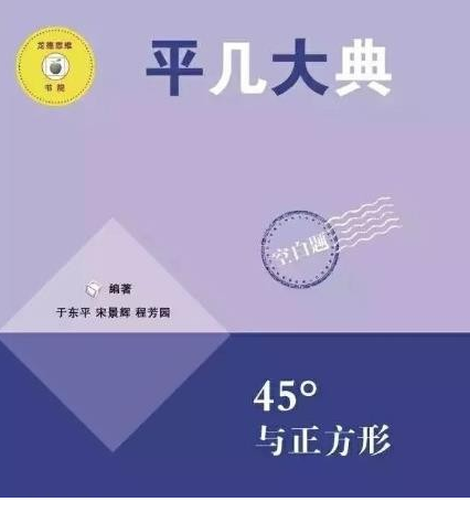 QQͼƬ20190909082811.png