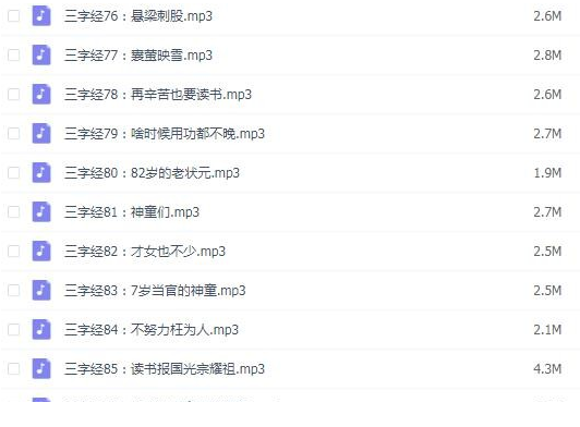 QQͼƬ20190910093946.png