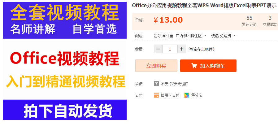 QQͼƬ20190910170007.png