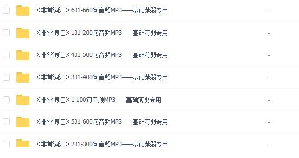 QQͼƬ20190911081413.png