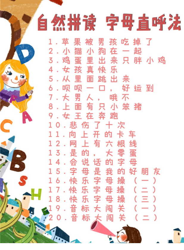 QQͼƬ20190911082857.png