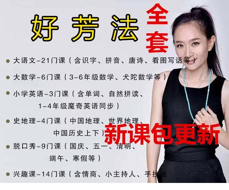 QQͼƬ20190911082835.png