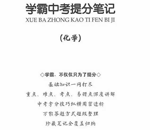 QQͼƬ20190911083234.png