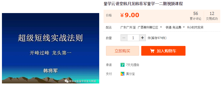 QQͼƬ20190911113517.png