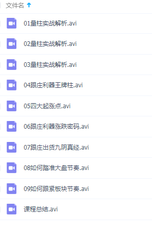 QQͼƬ20190911113755.png