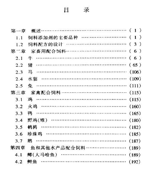 QQͼƬ20190912073114.png