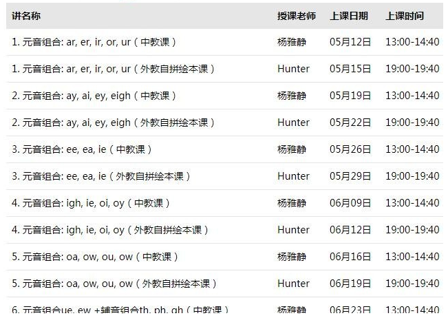 QQͼƬ20190913084147.png