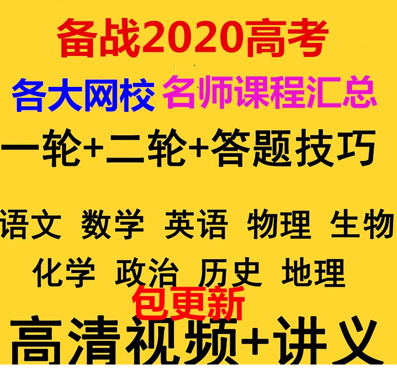 QQͼƬ20190913182825.png