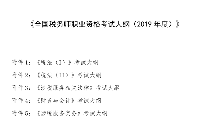 QQͼƬ20190914084746.png