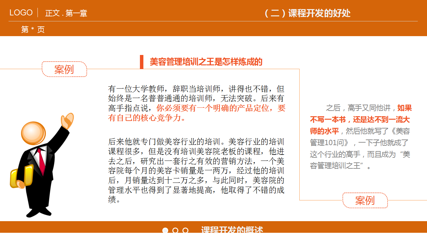 QQͼƬ20190914114901.png
