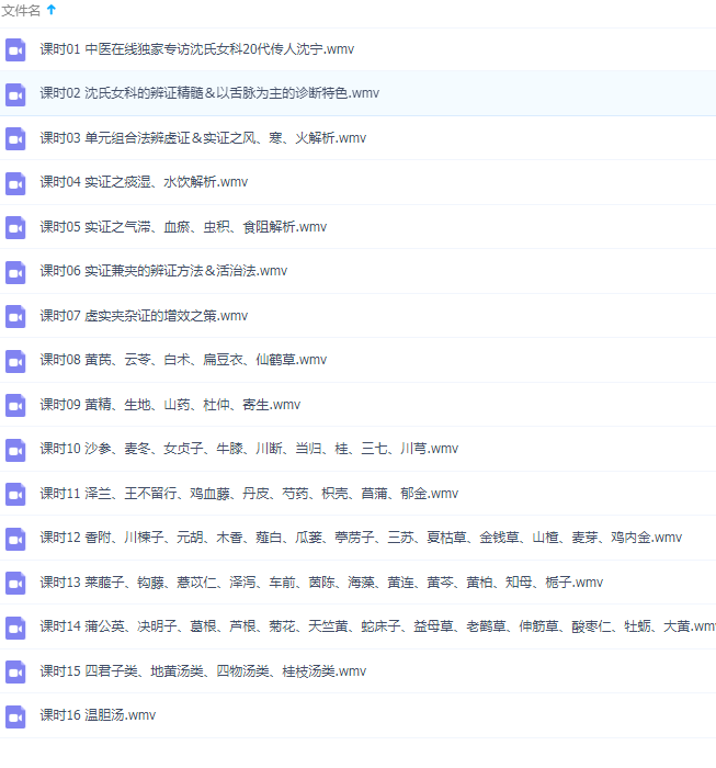 QQͼƬ20190914124205.png