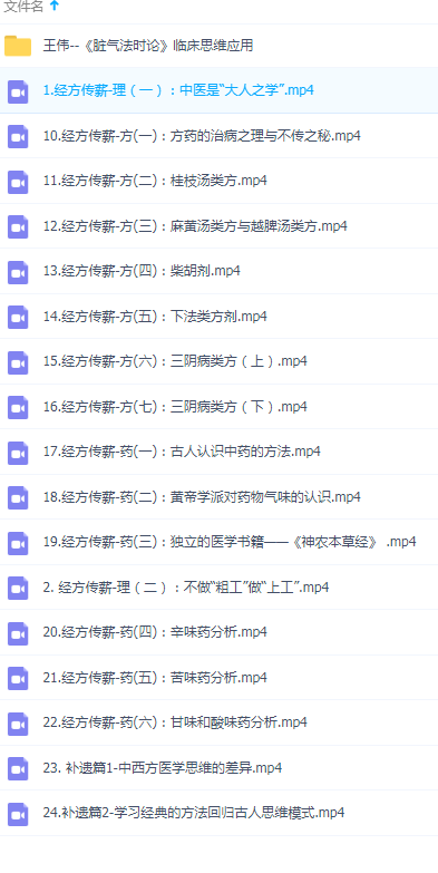 QQͼƬ20190914125448.png