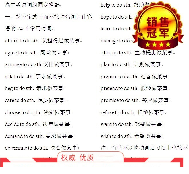 QQͼƬ20190916074733.png