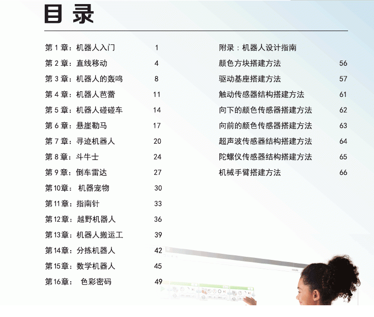 QQͼƬ20190916080556.png