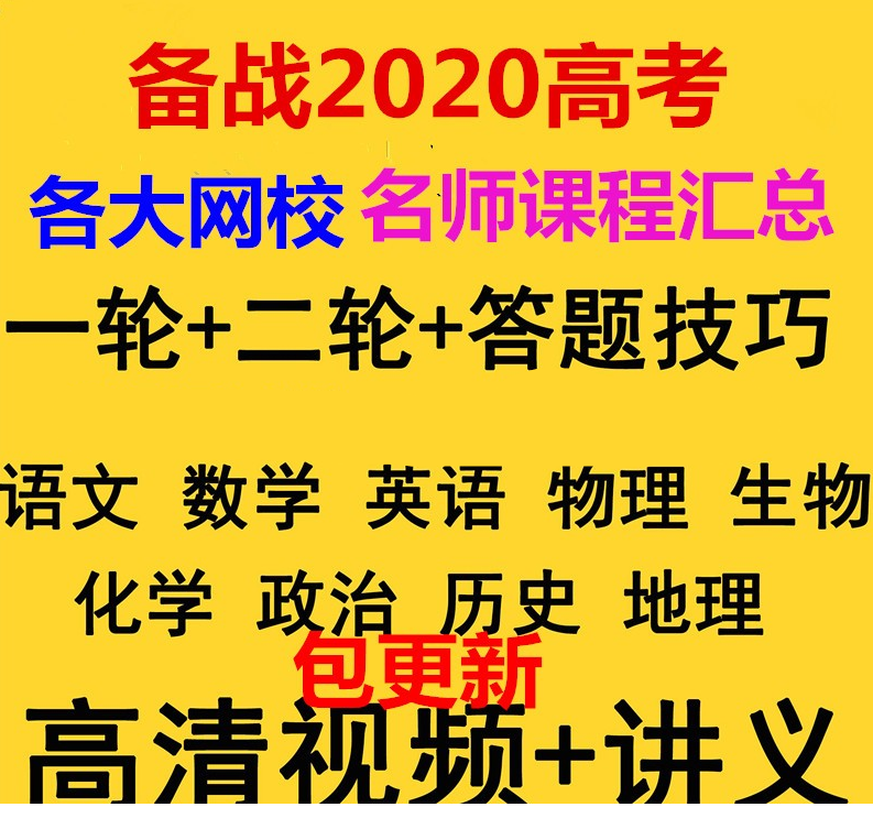 QQͼƬ20190916082552.png