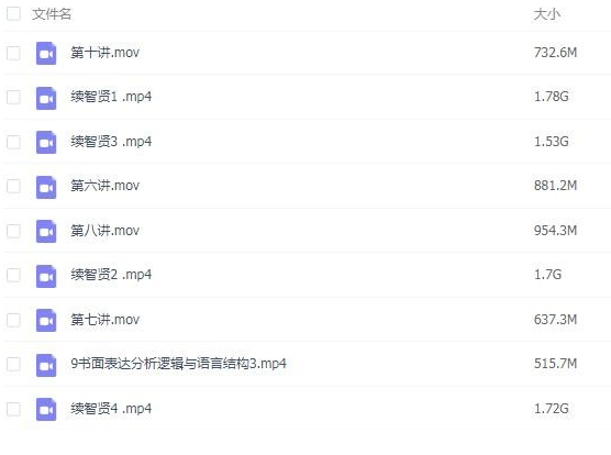 QQͼƬ20190916082652.png