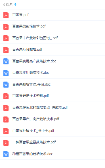 QQͼƬ20190916183137.png