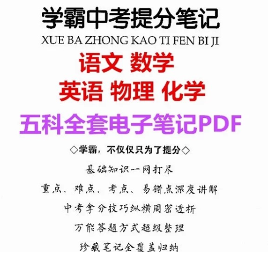 QQͼƬ20190917094124.png