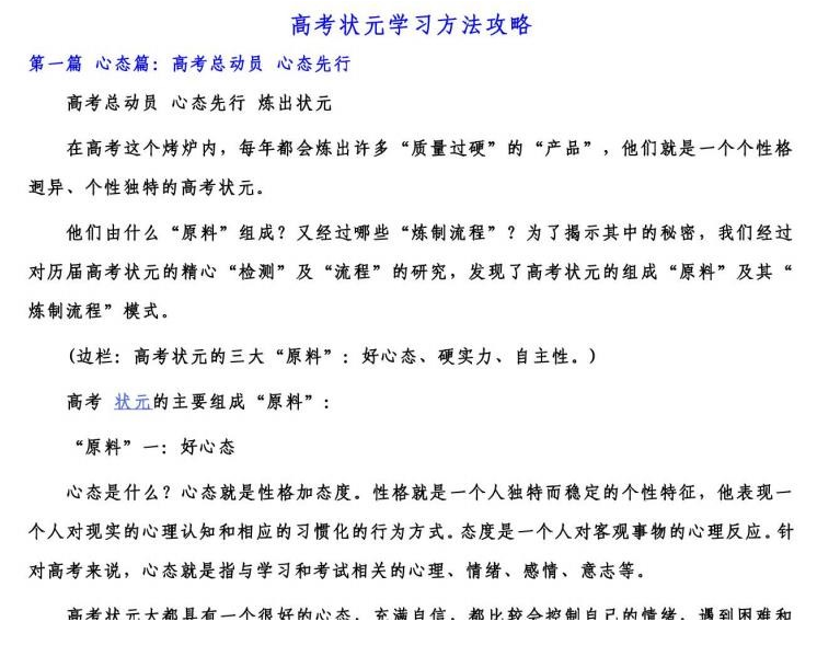 QQͼƬ20190917094428.png