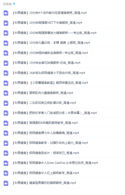 QQͼƬ20190917095318.png