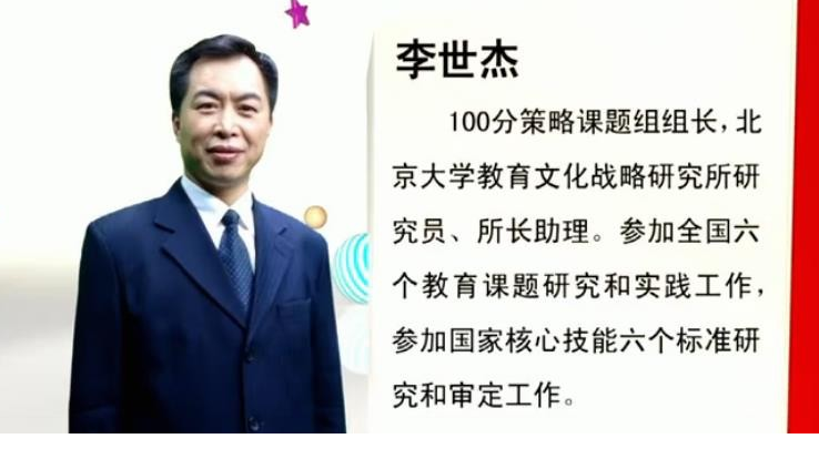 QQͼƬ20190917103420.png