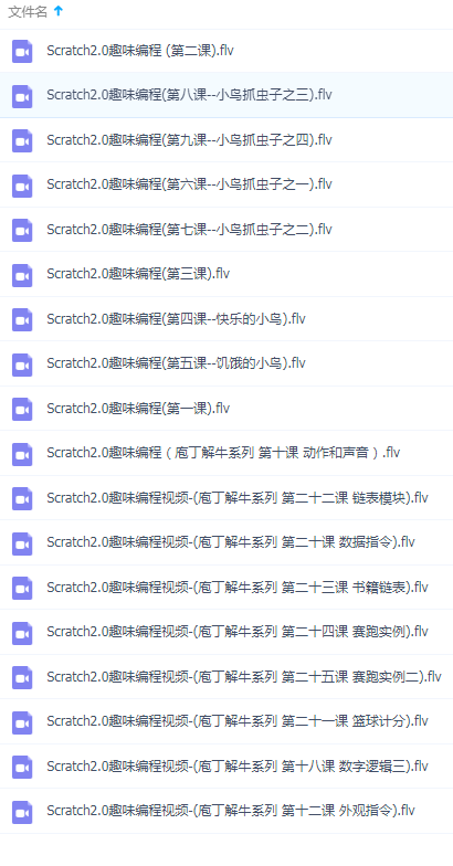 QQͼƬ20190917155926.png