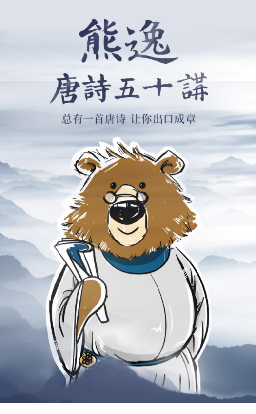 QQͼƬ20190918095221.png