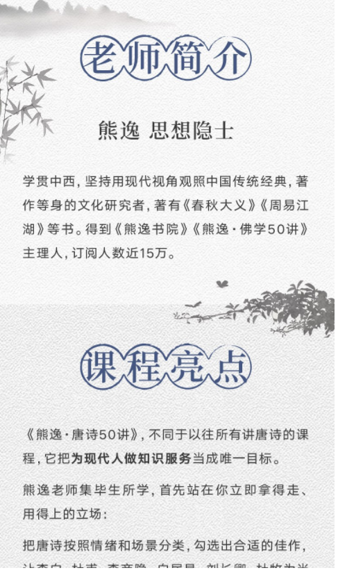 QQͼƬ20190918095235.png