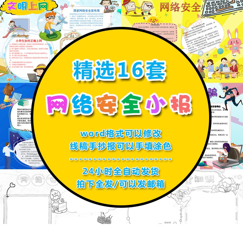 QQͼƬ20190918100515.png