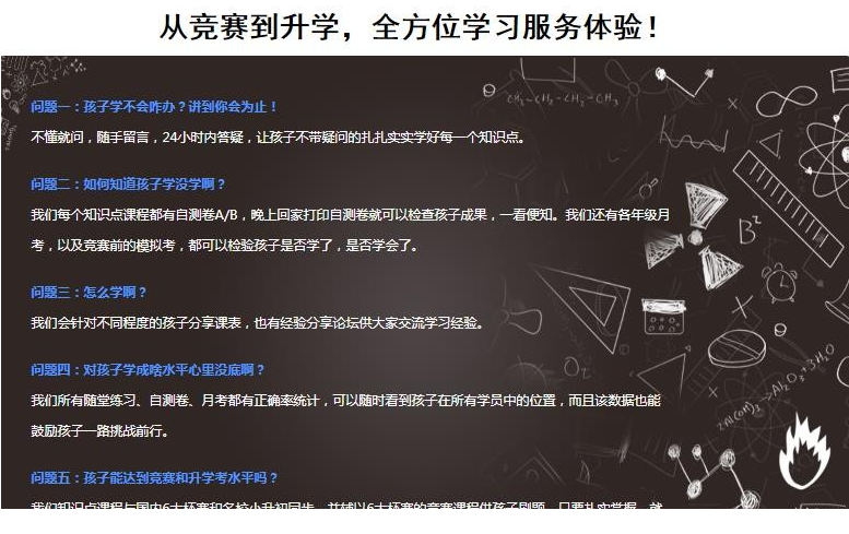 QQͼƬ20190919082255.png