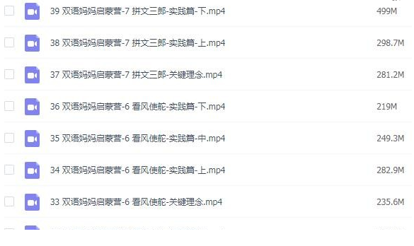 QQͼƬ20190919083001.png