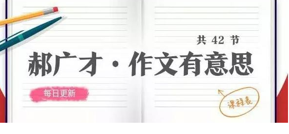 QQͼƬ20190919083403.png