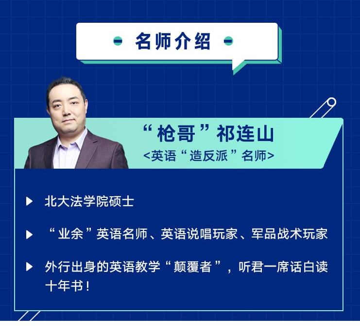 QQͼƬ20190919084357.png