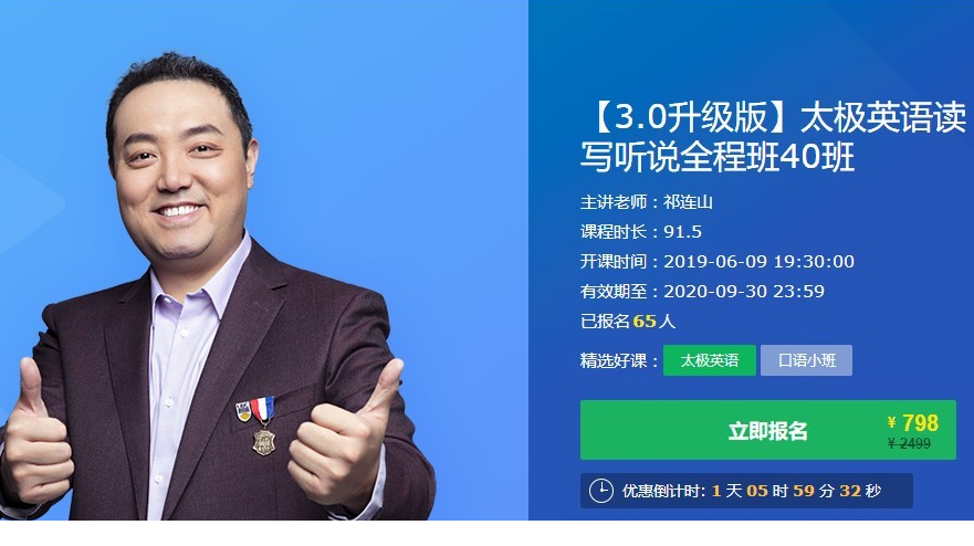 QQͼƬ20190919084423.png