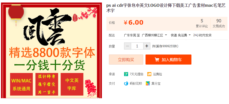 QQͼƬ20190919094211.png