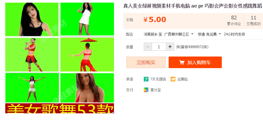 QQͼƬ20190919095320.png