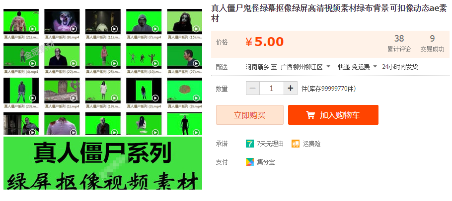 QQͼƬ20190919100036.png