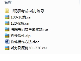 QQͼƬ20190920083608.png