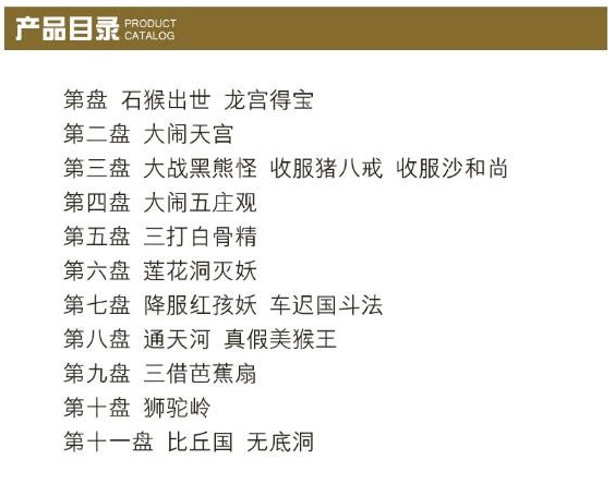 QQͼƬ20190920090545.png