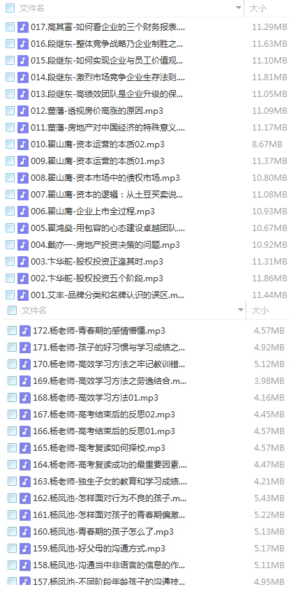QQͼƬ20190920091615.png