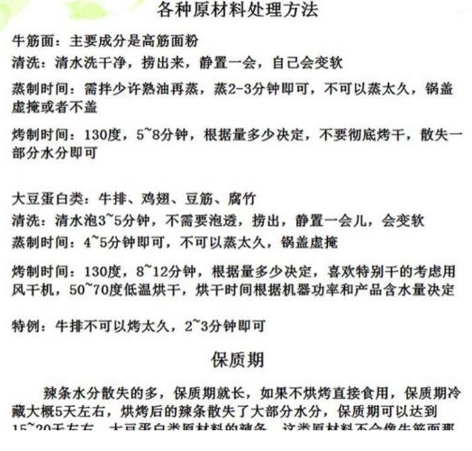 QQͼƬ20190920092753.png