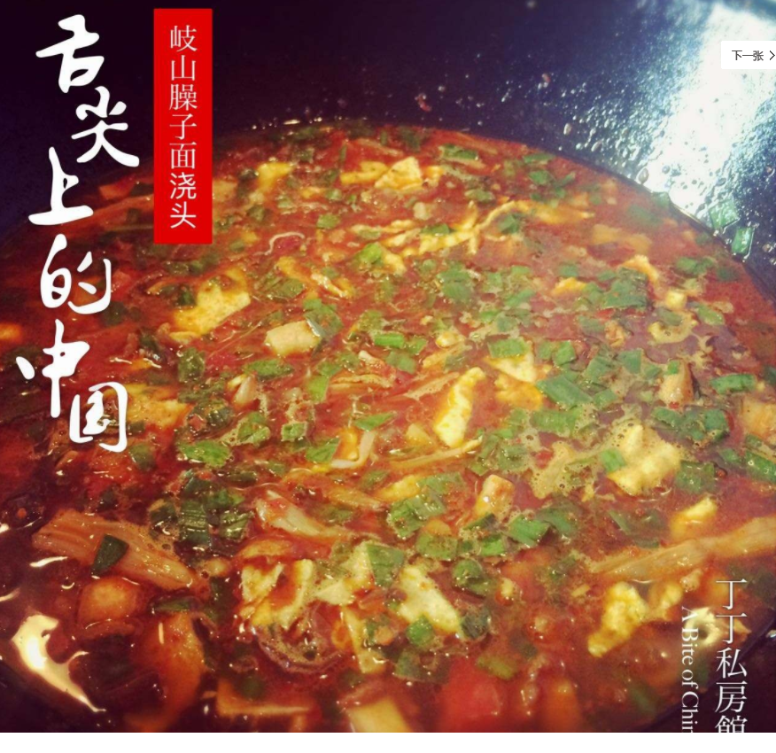 QQͼƬ20190920093759.png