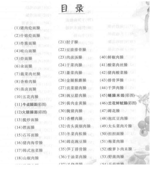 QQͼƬ20190920093810.png