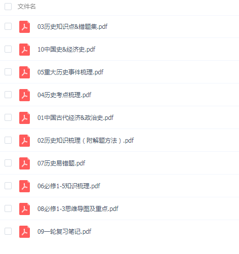 QQͼƬ20190921093926.png