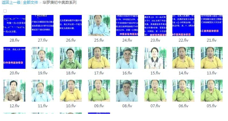 QQͼƬ20190921094052.png