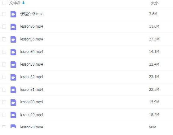 QQͼƬ20190921094708.png