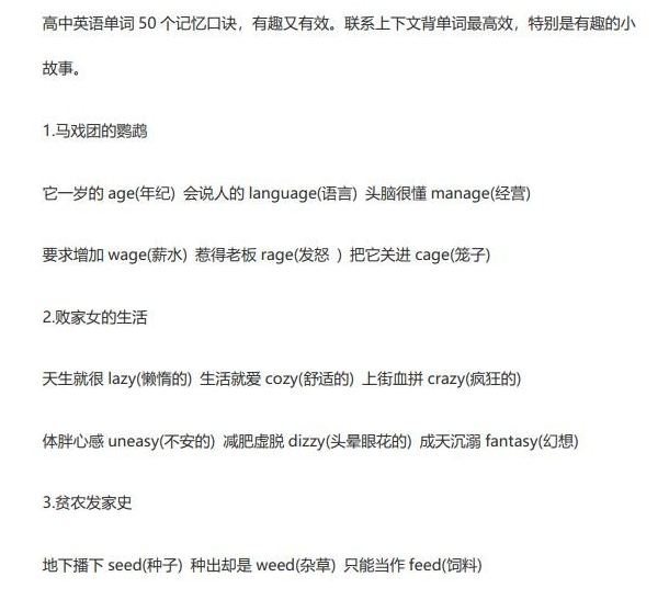 QQͼƬ20190921100651.png