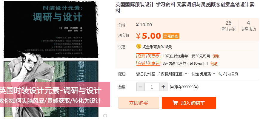 QQͼƬ20190921100136.png